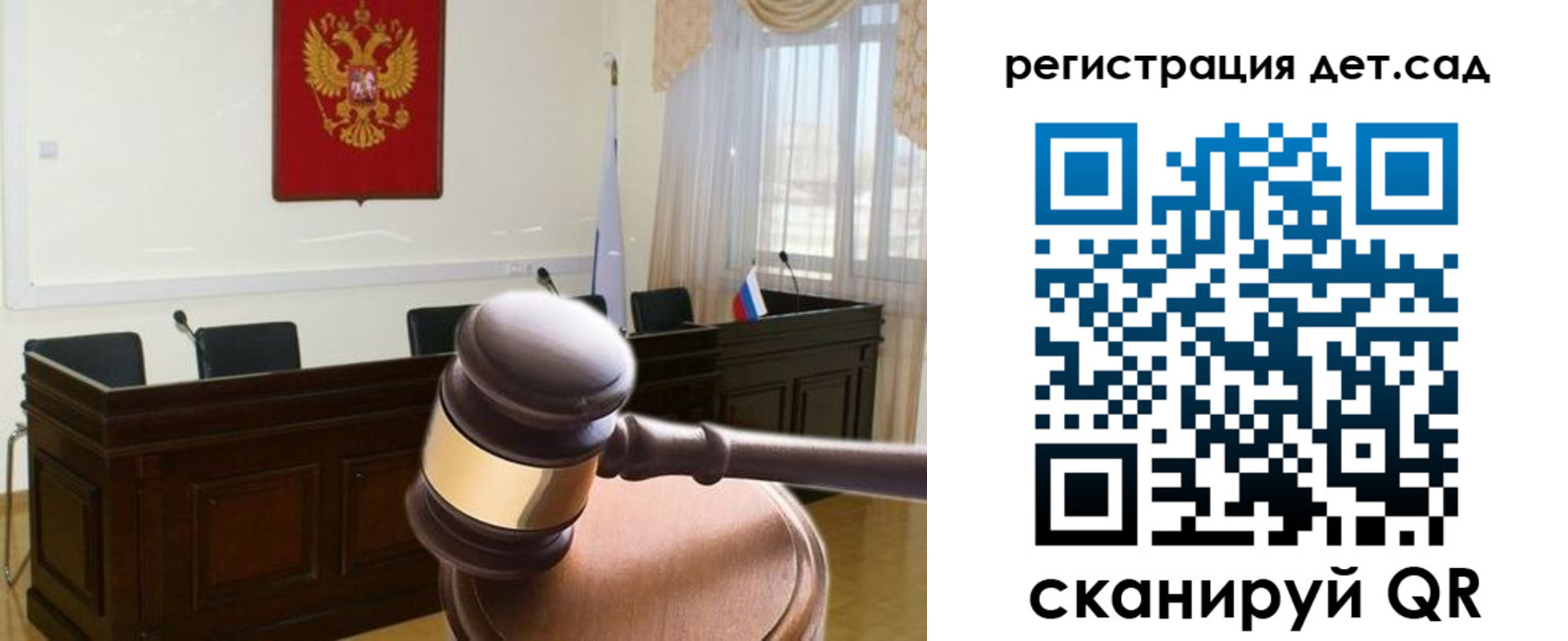 временная регистрация надежно в Кизилюрте